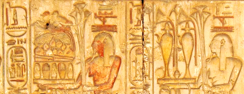 жертвоприношение божеству египет
