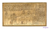 Исповедь отрицания из папируса Nebseny